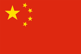 Flag of China | Britannica